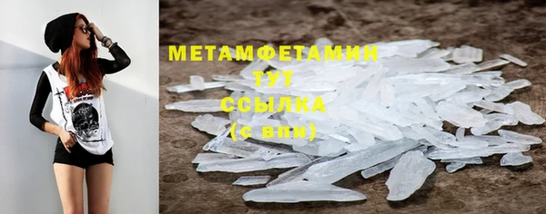 стаф Белоозёрский