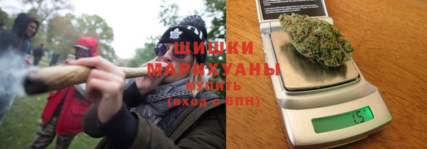 мефедрон Бугульма