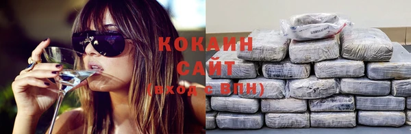 скорость Верхний Тагил
