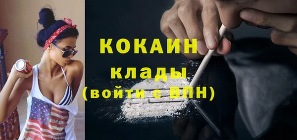 крисы Верхнеуральск