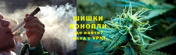 скорость Верхний Тагил