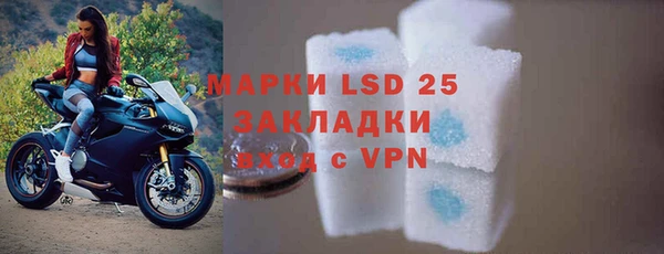 крисы Верхнеуральск