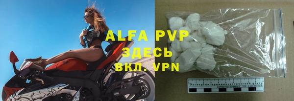 MDMA Великий Новгород