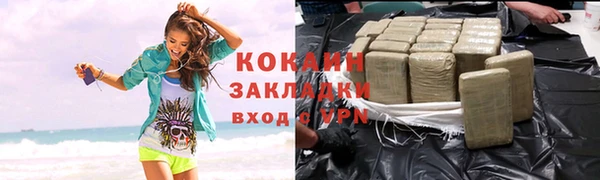 скорость Верхний Тагил