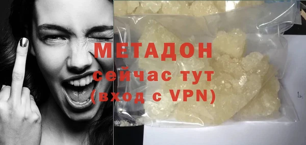 крисы Верхнеуральск