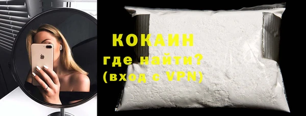 крисы Верхнеуральск