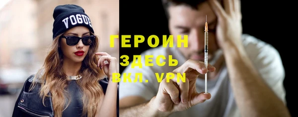 крисы Верхнеуральск
