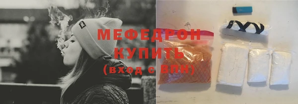 марки nbome Верея