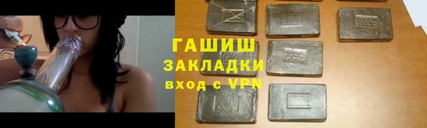скорость Верхний Тагил