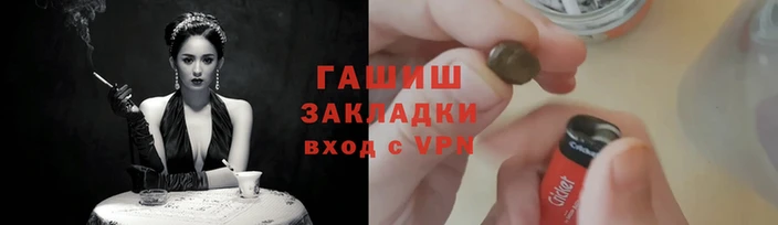 скорость mdpv Беломорск