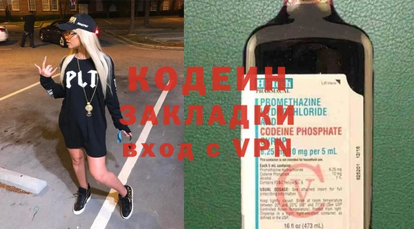 СК Бородино