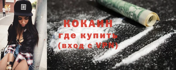 марки nbome Верея