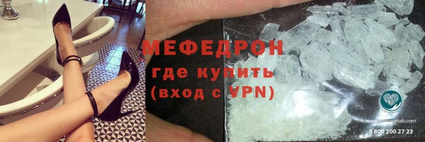 скорость Верхний Тагил
