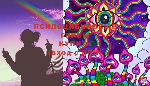 мефедрон мука Братск