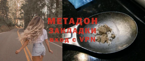 СК Бородино