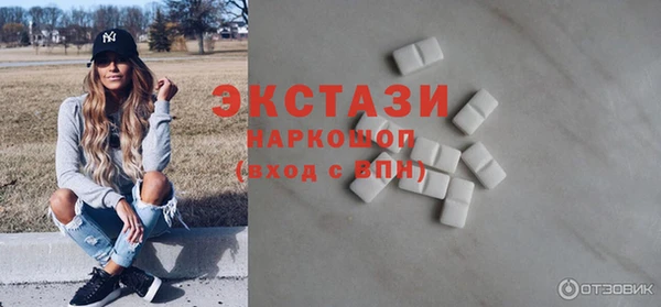 мефедрон Бугульма